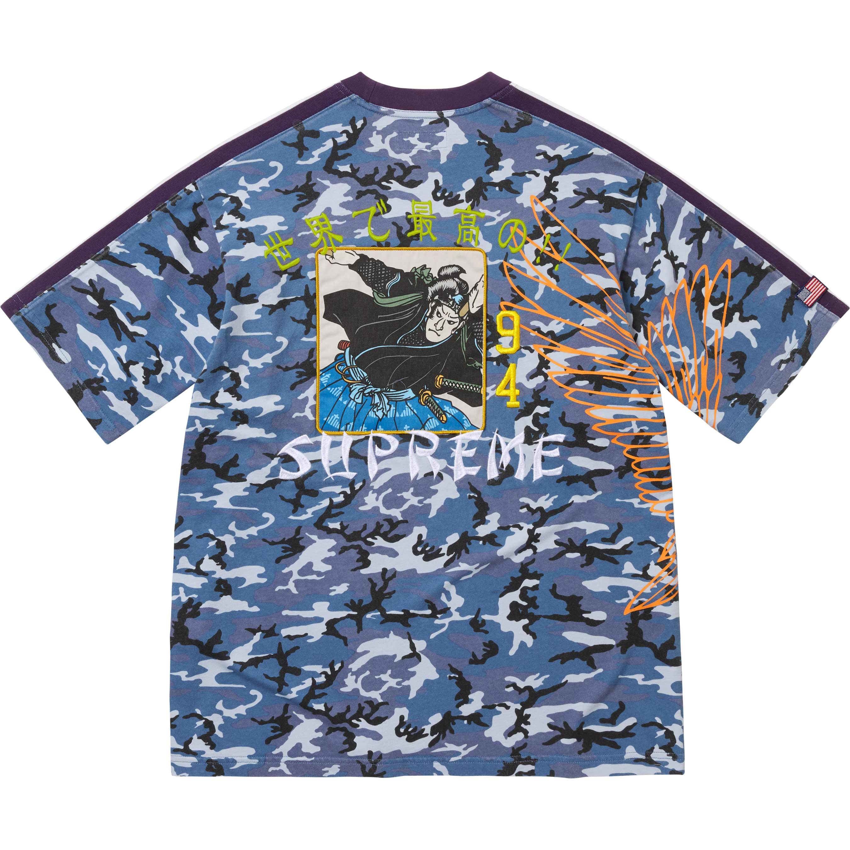 Crane S/S Top view 8